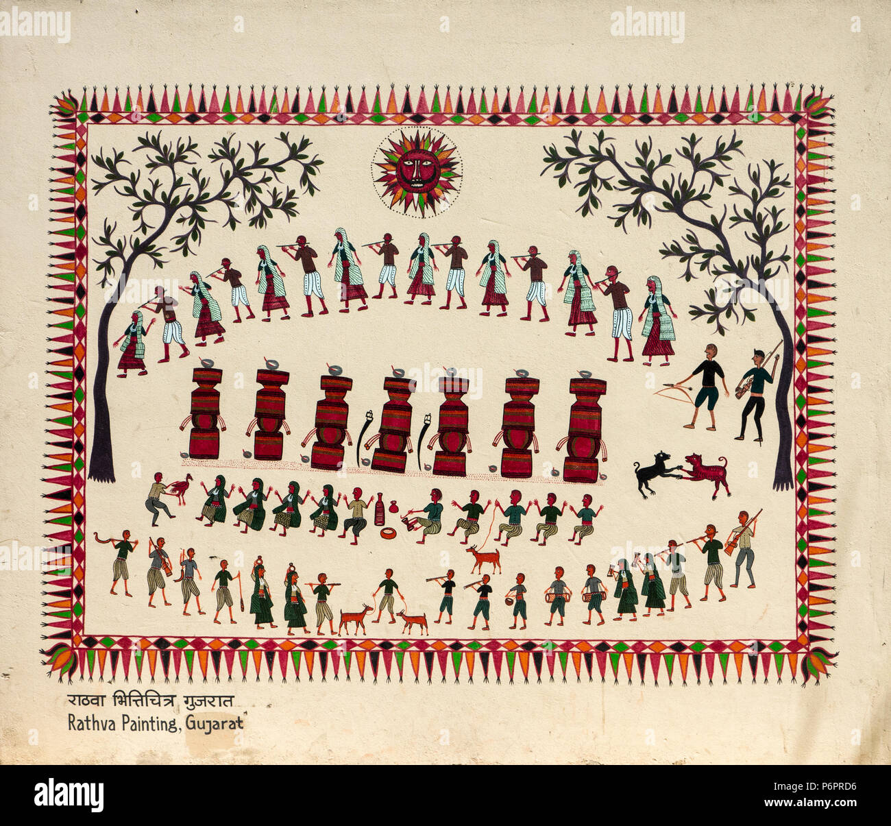 Pittura Rathva, dal Gujarat in Nazionale Museo di artigianato, New Delhi, India Foto Stock