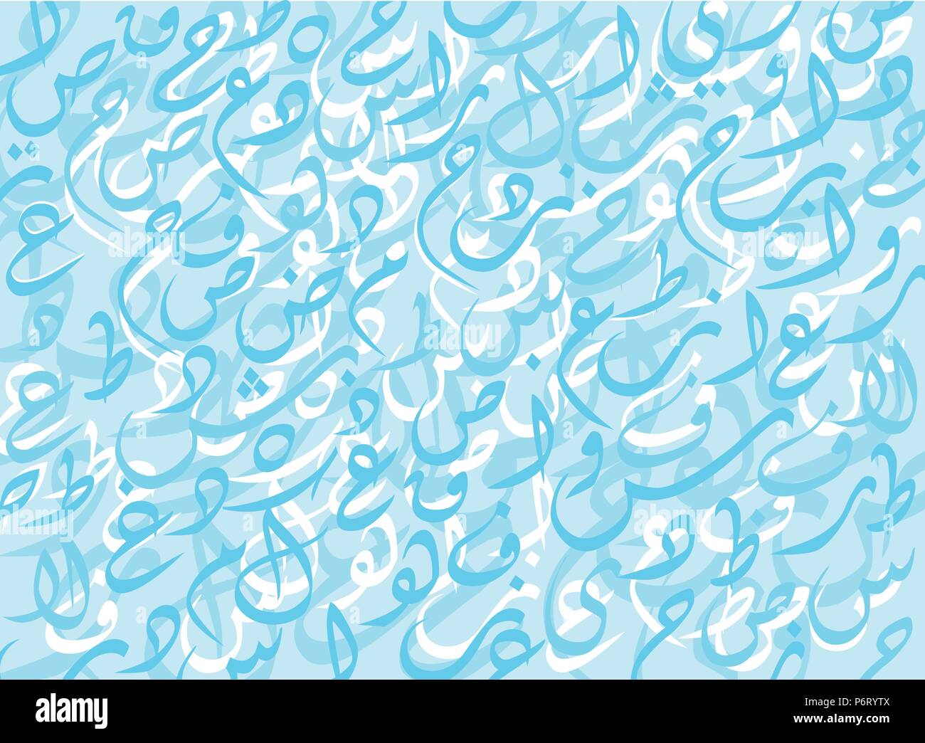 Abstract BlueBackground casuale di lettere arabe con nessun significato particolare. Vettore illustrazione dello sfondo. Illustrazione Vettoriale