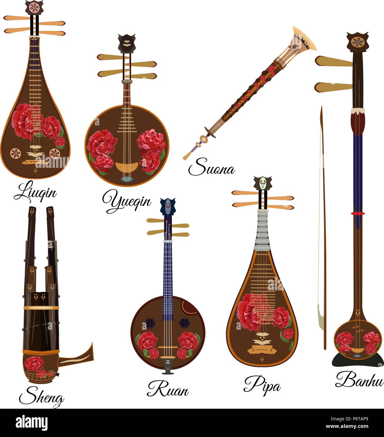 Chinese musical instruments immagini e fotografie stock ad alta risoluzione  - Alamy