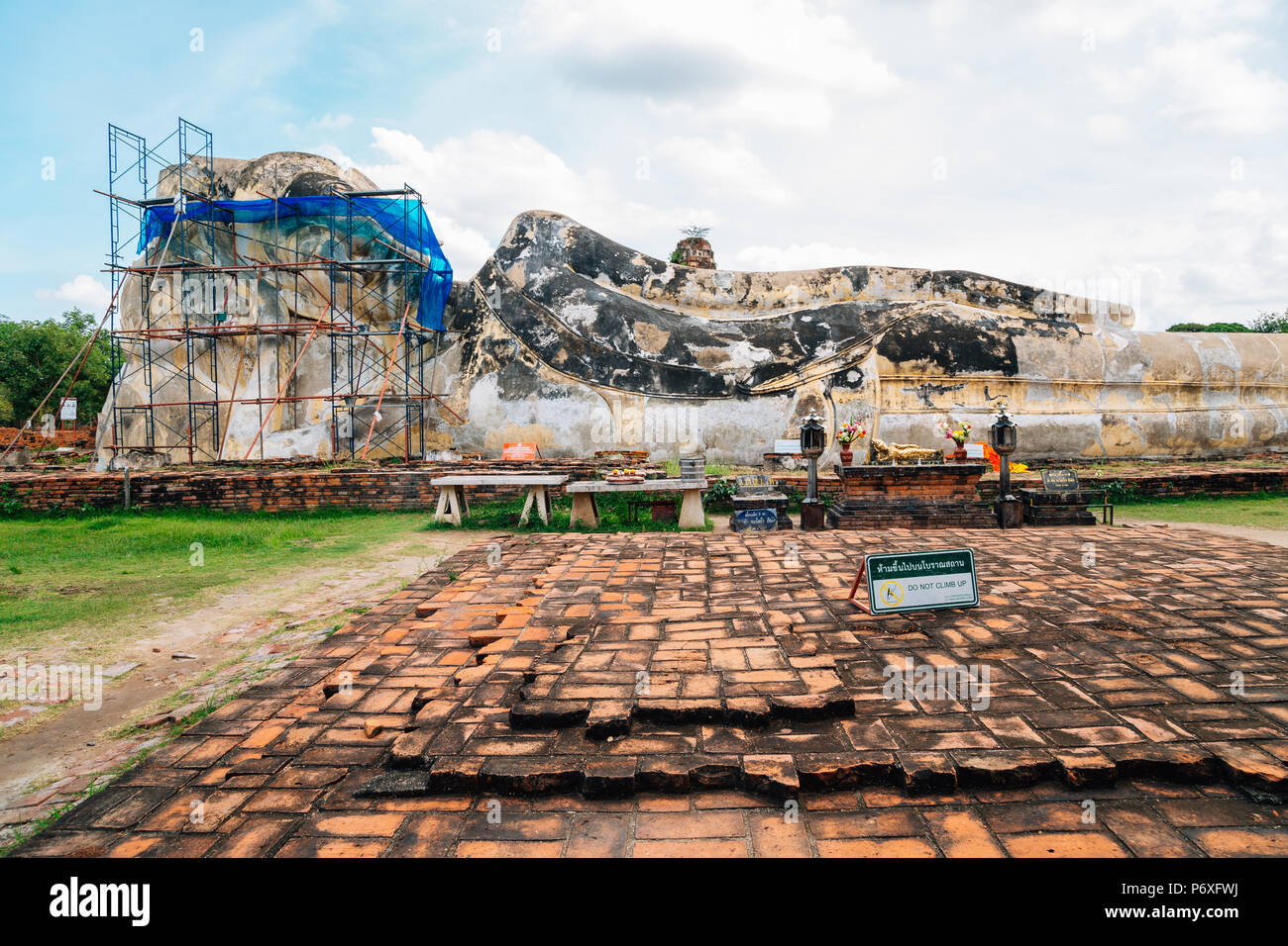 Wat Lokayasutharam, architettura storica in Ayutthaya, Thailandia Foto Stock