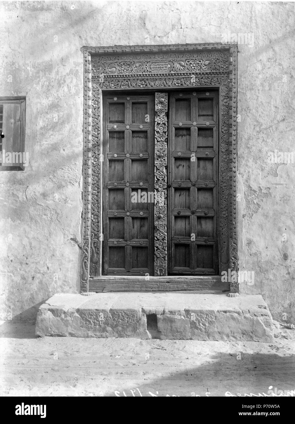 39 Majunga, n.v. Madagascar. Porta Snidad på indiskt hus. Majunga, Mahajanga - SMVK - 021982 Foto Stock