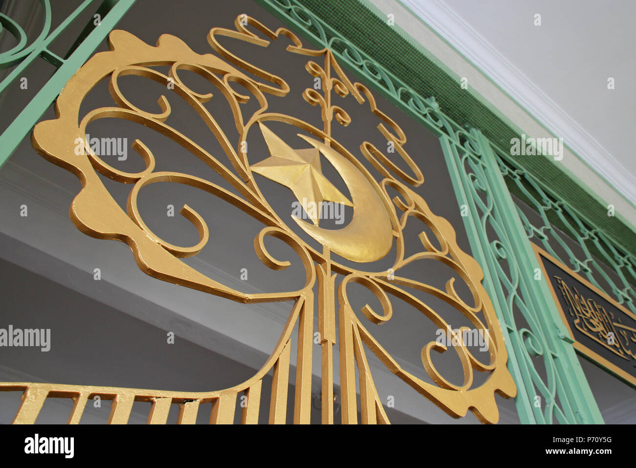 Una moschea (Masjid Sultan) in Singapore. Foto Stock