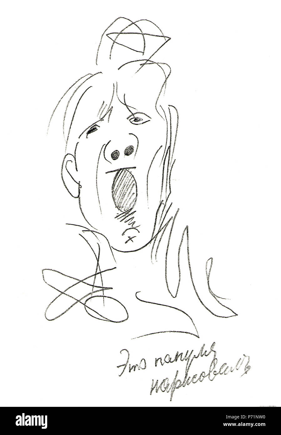 . Inglese: Cartoon Self-portrait sul palco : 1924 7 Cartoon autoritratto sul palco da Feodor Chaliapin 1924 Foto Stock