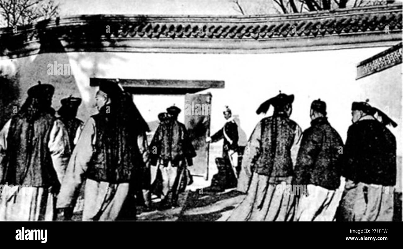 189 Prinz Tschun und andere kaiserliche Prinzen als Gäste in der Kaiserstadt 3 Foto Stock