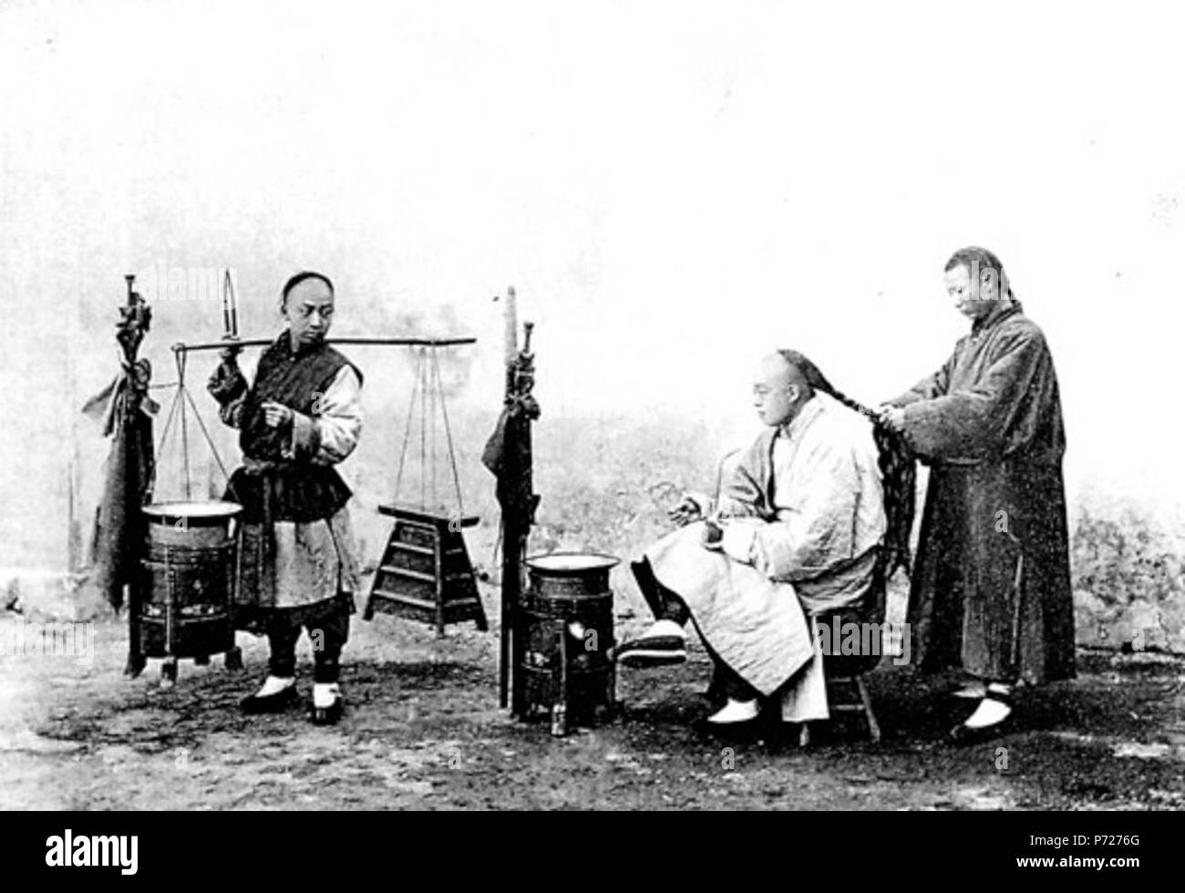 177 Pekinger Typen. Ⅱ 6 Foto Stock