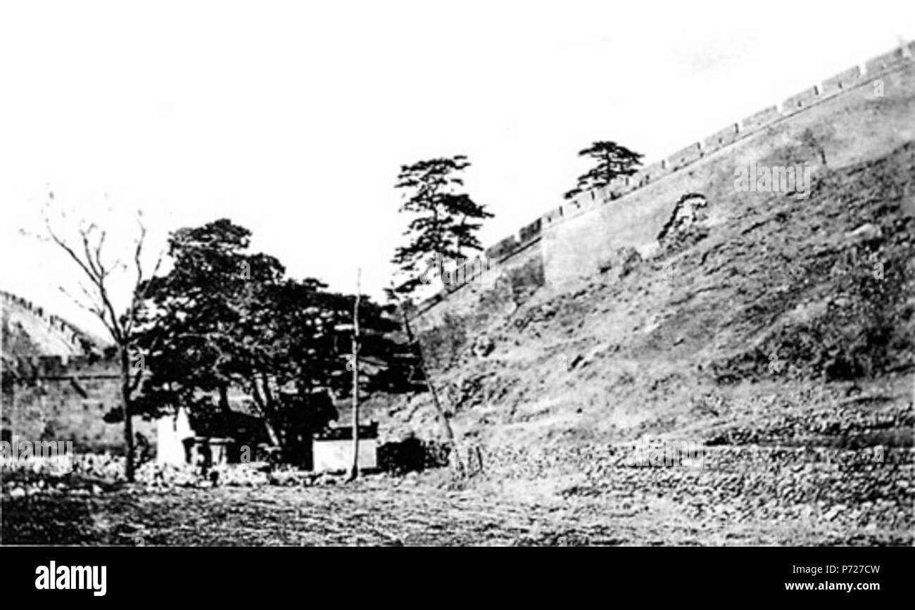 Deutsch: foto da Ein Tagebuch in Bildern . prima o nel 1902 220 Tempel zwischen den Mauern des Fortini Foto Stock