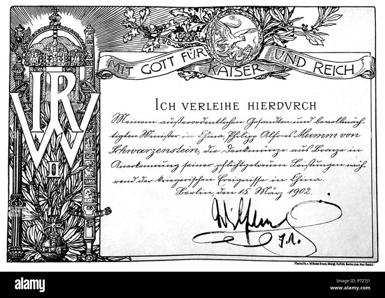 34 Diplom über Verleihung der Chinamedaille un mich Foto Stock