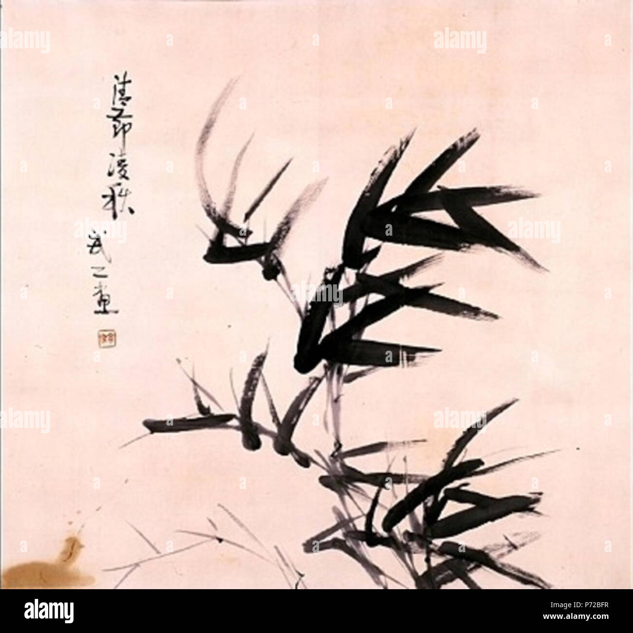 Inglese: bambù nel vento, da Takeji Fujishima, Kagoshima City Museum of Art, Kagoshima, Kagoshima, Giappone 日本語: 風竹 藤島武二筆 . prima di 1943 5 bambù nel vento di Takeji Fujishima (Kagoshima City Museum of Art) Foto Stock