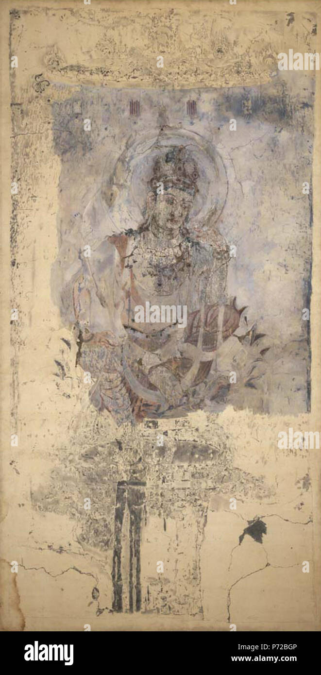 Inglese: copia delle pitture murali in Horyuji Kondo, da Wada Eisaku, Museo Nazionale di Tokyo, Giappone 日本語: 法隆寺金堂壁画（模写）和田英作筆 . 1943 1 copia del Horyuji Kondo Murals da Wada Eisaku (Museo Nazionale di Tokyo) Foto Stock