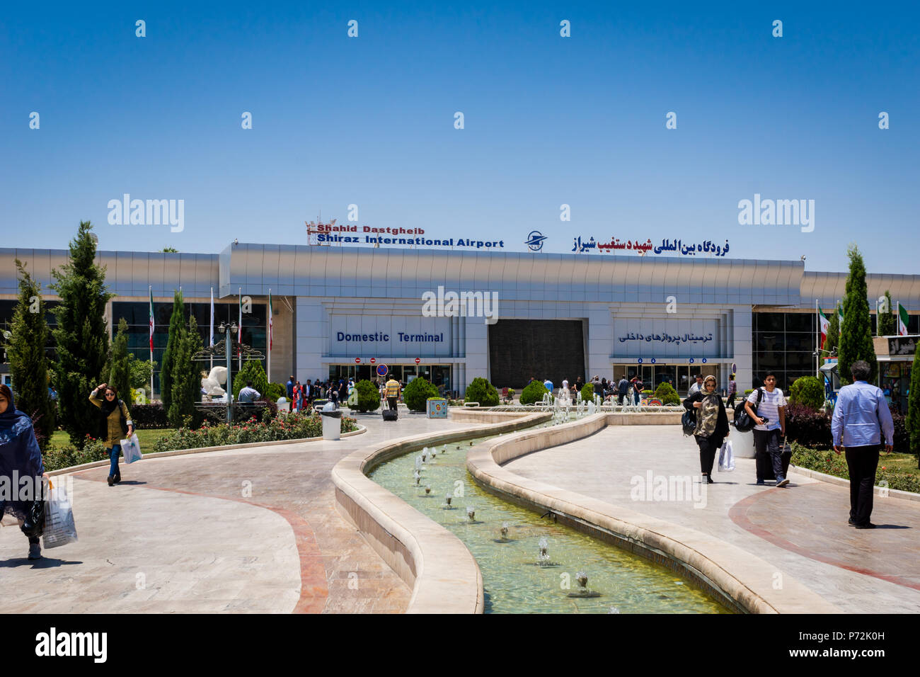 Shiraz, Iran - Giugno, 2018: Shiraz Shahid Dastgheib International Airport terminal di partenza dell'architettura. Shiraz aeroporto è uno dei più trafficati airport Foto Stock