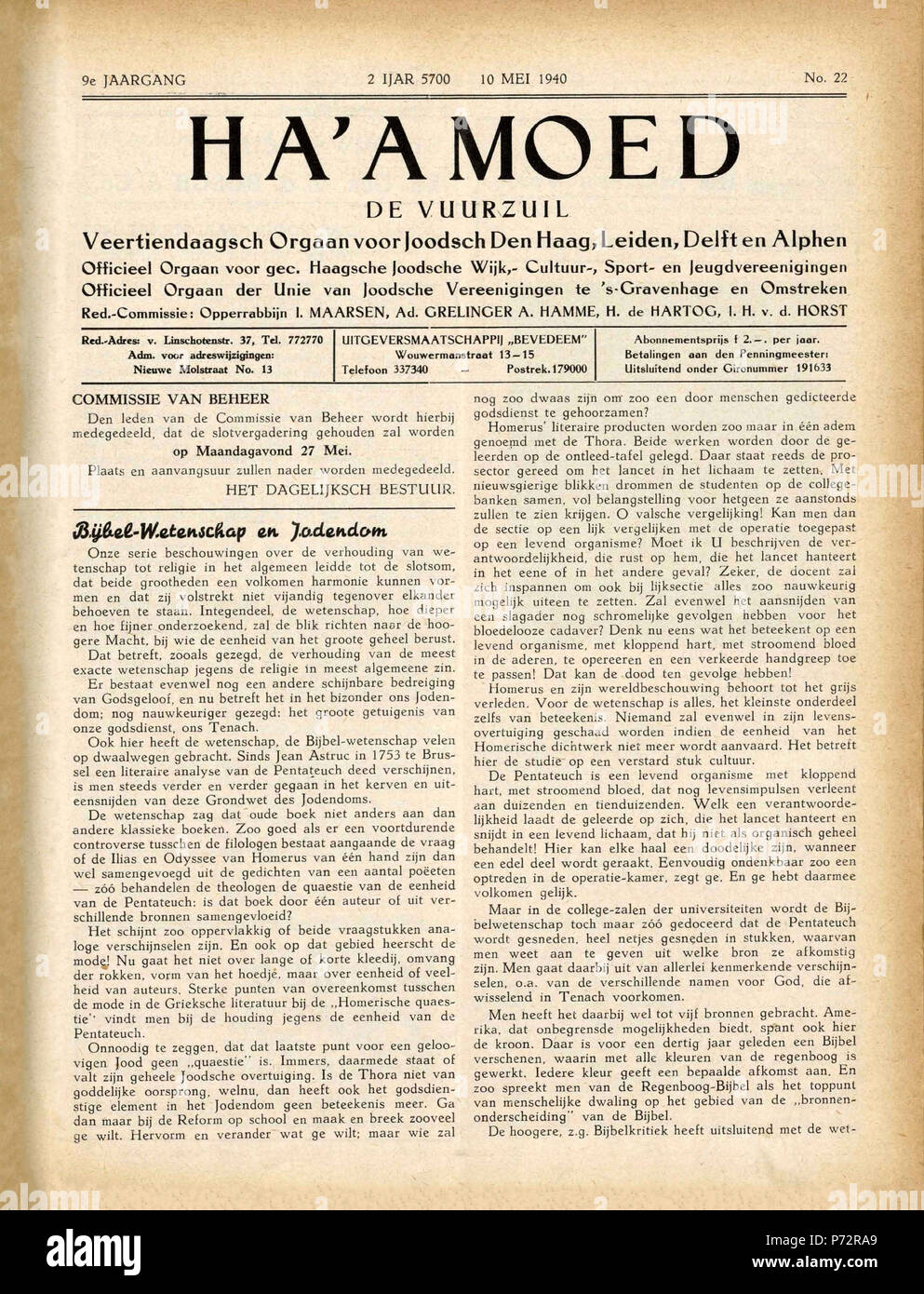Inglese: Ha'amoed - De Vuurzuil, era il nome di un bisettimanale per carta e dalla comunità ebraica di l'Aia, Leiden, Delft e Alphen. La testa editor era Isacco Maarsen (nato ad Amsterdam 1892), l'ultimo Rabbino Capo della città di L'Aia. Morì in concentrazione-camp Sobibór il 23 luglio 1943. La data di questa edizione della carta è del 10 maggio 1940, che è il giorno in cui l'Aia è stata attaccata da Nazi-German aerei bombardieri e paracadutisti dove è sceso nei dintorni, iniziando la battaglia per l'Aia. Il 10 maggio 1940 3 Ha'amoed - De Vuurzuil, 10 maggio 1940 Foto Stock