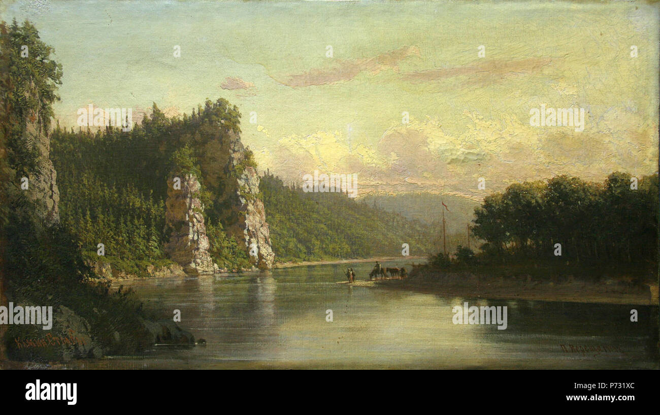 236 Верещагин. Камни Столбы Foto Stock