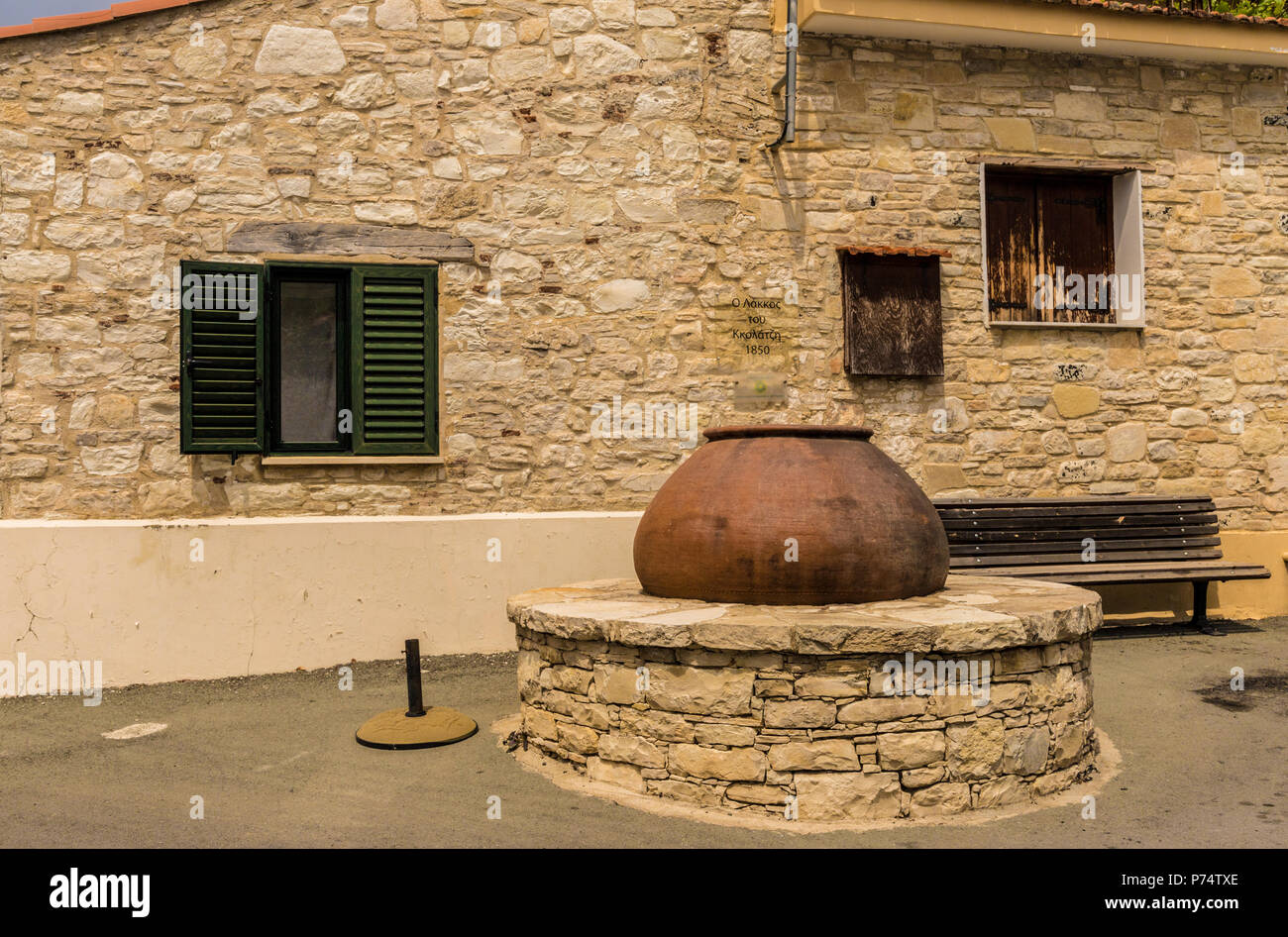Una vista del villaggio tradizionale Lania in Cipro Foto Stock
