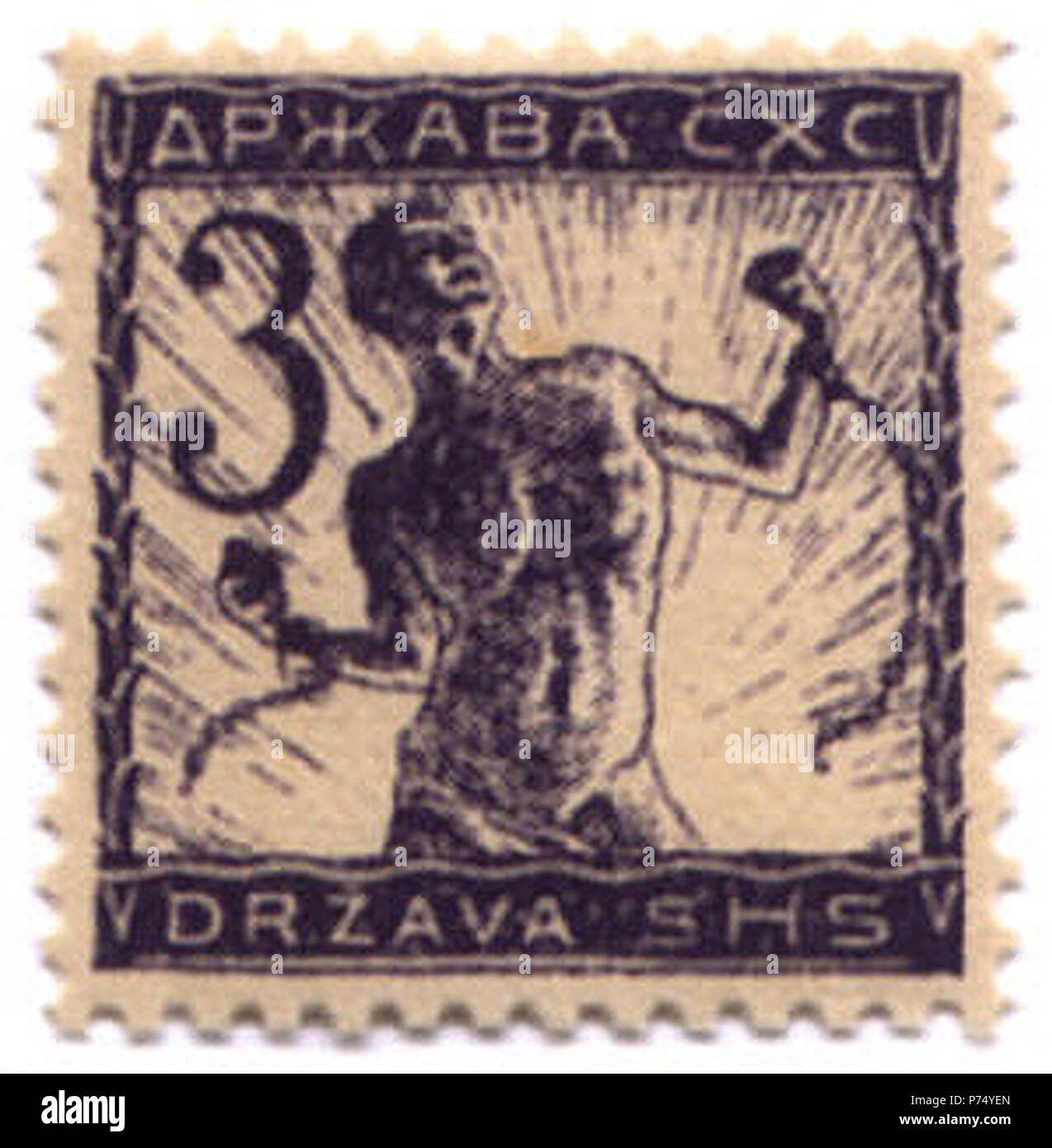 Inglese: Timbro dal problema Verigar rilasciato in sloveno regioni dello stato degli sloveni e croati e serbi, 3 hellers, 1919 : ' ' , , 3 , 1919 . 1919-01; 2008-03-27 (data di caricamento) 55 Znamka Verigar 3 Foto Stock