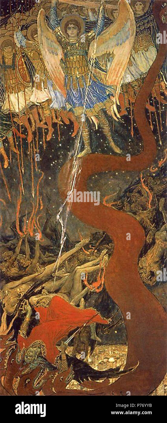 236 Архангел Михаил. 1914-1915 Foto Stock