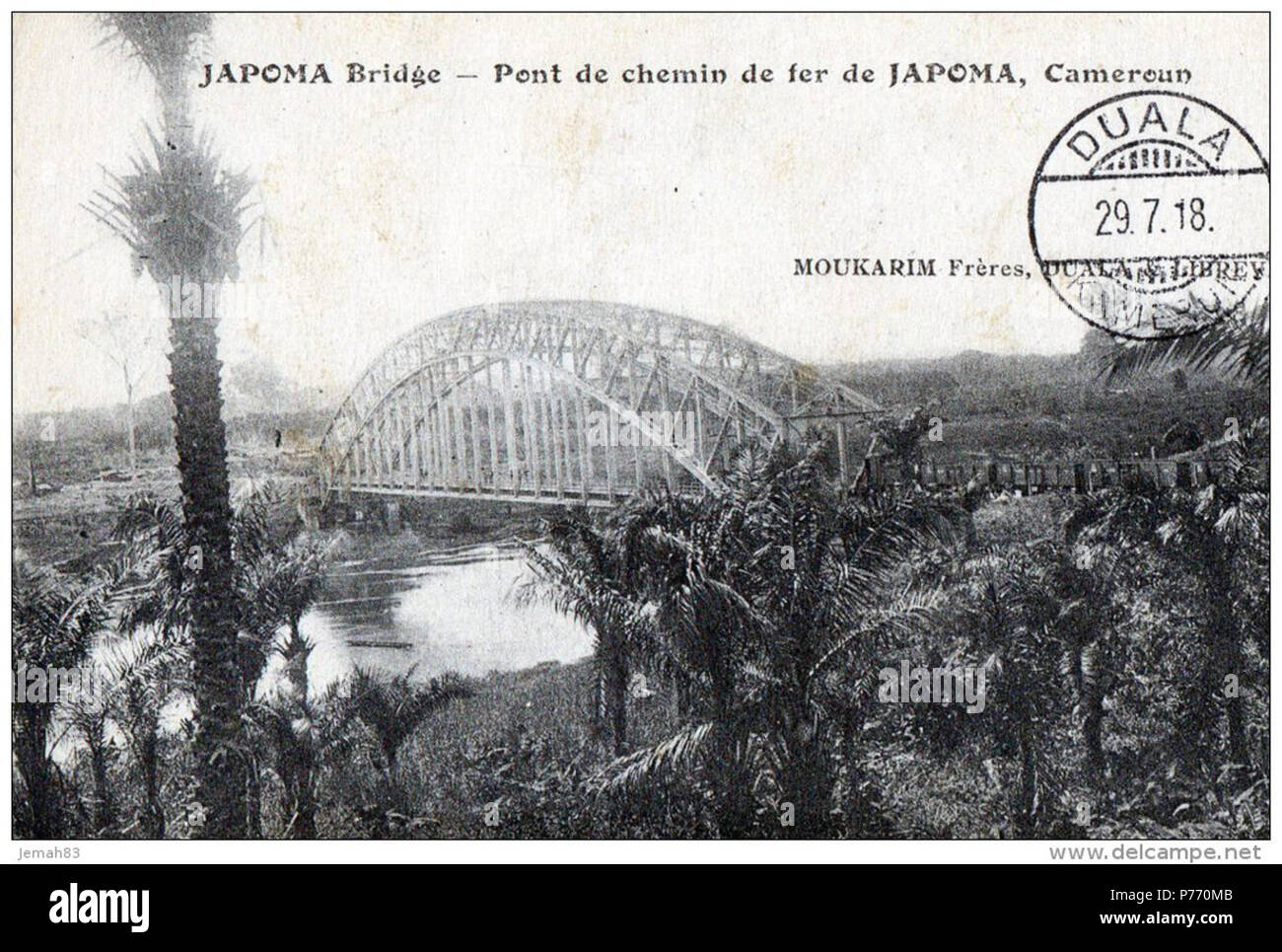 Inglese: Cartolina che mostra il ponte Japoma in Camerun, con timbro postale 1918. prima di 1918 2 ponte Japoma cartolina Foto Stock