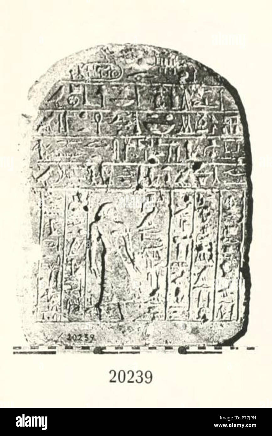 Inglese: egiziana antica stele funeraria per un privato chiamato Senusret, risalente all'anno 9 del faraone Amenemhat II. Calcare dalla Abydos, regno di Amenemhat II (Anno 9), XII dinastia, regno di Mezzo. Museo del Cairo, CG 20239. 1902 12 Stele CG 20239 Lange Foto Stock