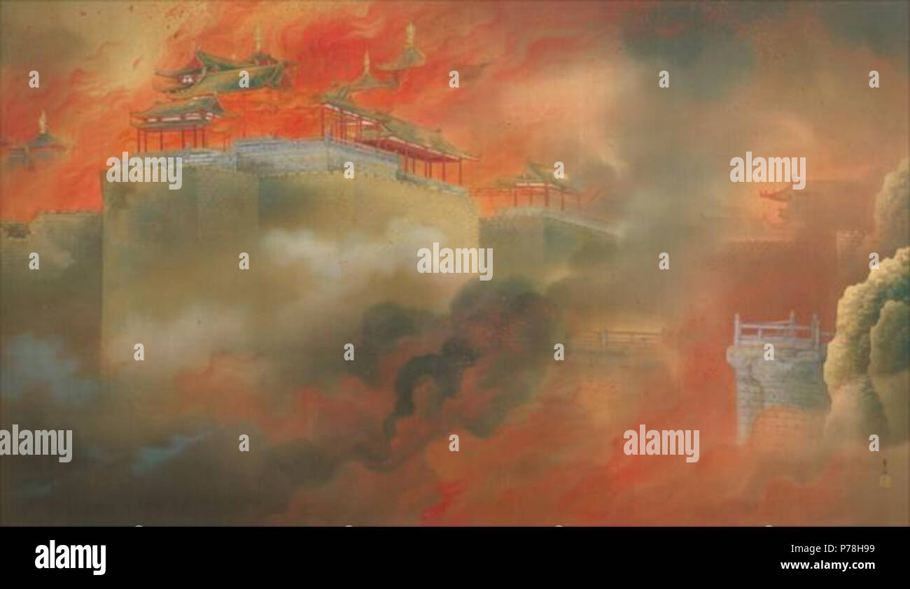 Inglese: incendio distrugge il Palazzo Epang, da Kimura Buzan, il Museo di Arte Moderna, Ibaraki, il Mito, Ibaraki, Giappone : . 1907 12 incendio distrugge il Palazzo Epang da Kimura Buzan (MOMA Ibaraki) Foto Stock