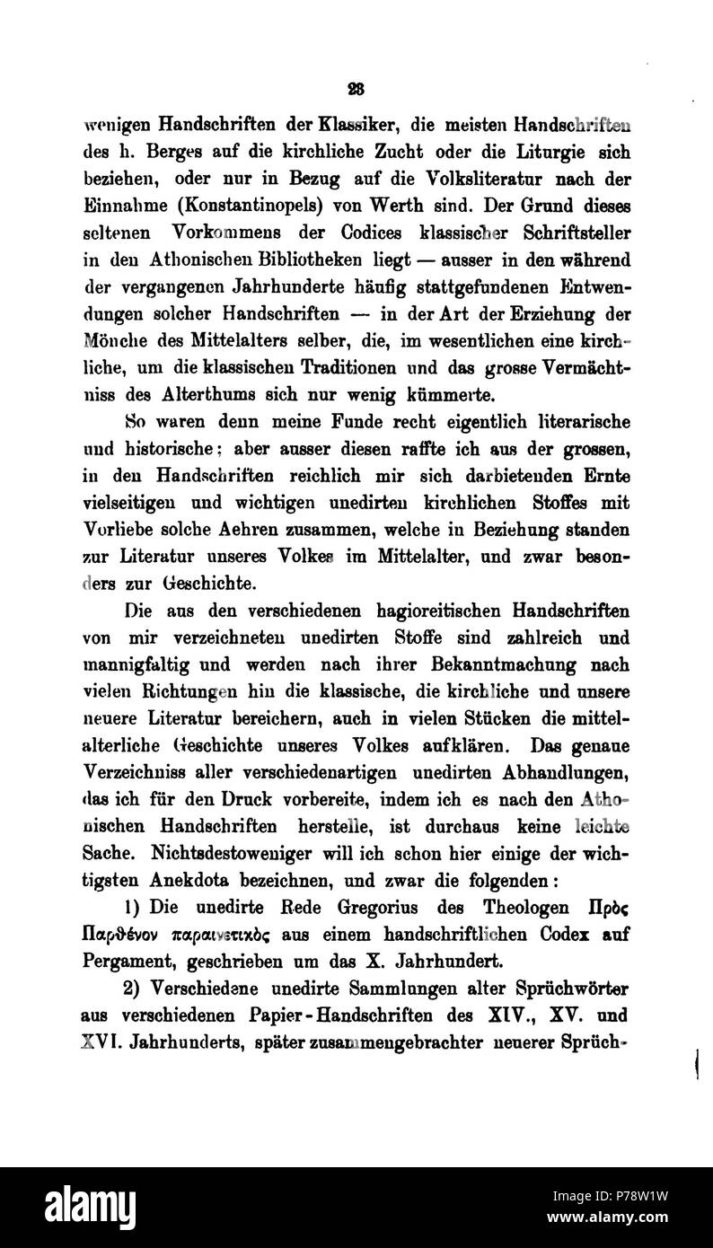 14 DE Boltz Athos 023 Foto Stock