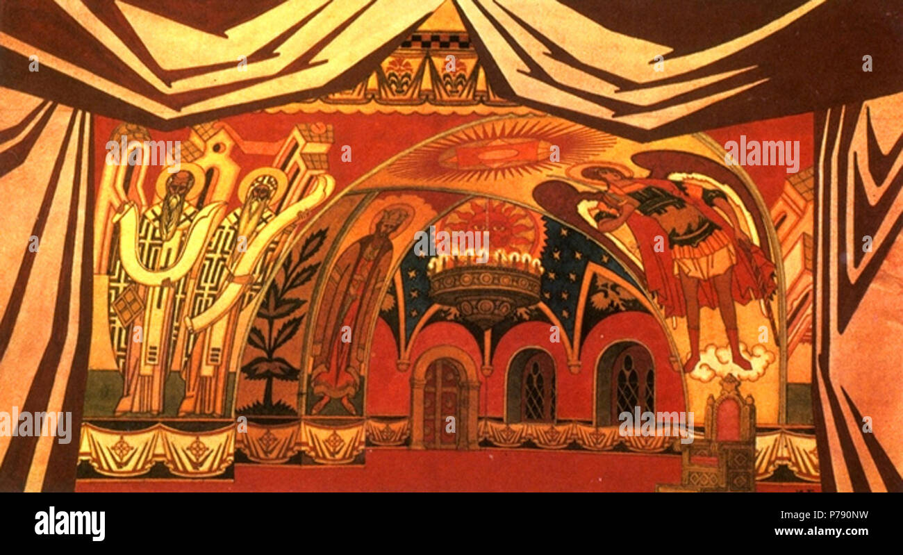Le camere in The Tsar's Tower. Stadio-set design per il quarto atto dell'opera "The Tsar's Bride' da Rimsky-Korsakov. 1930 . 1930 32 Ivan Bilibin 167 Foto Stock