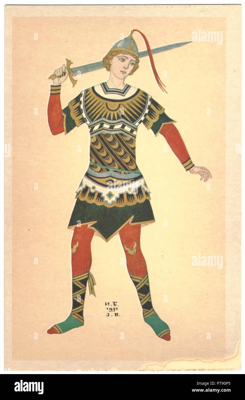 Un Guerriero. Disegno di costumi per il balletto "Il Firebird' da Stravinsky. 1931 . 1931 33 Ivan Bilibin 175 Foto Stock