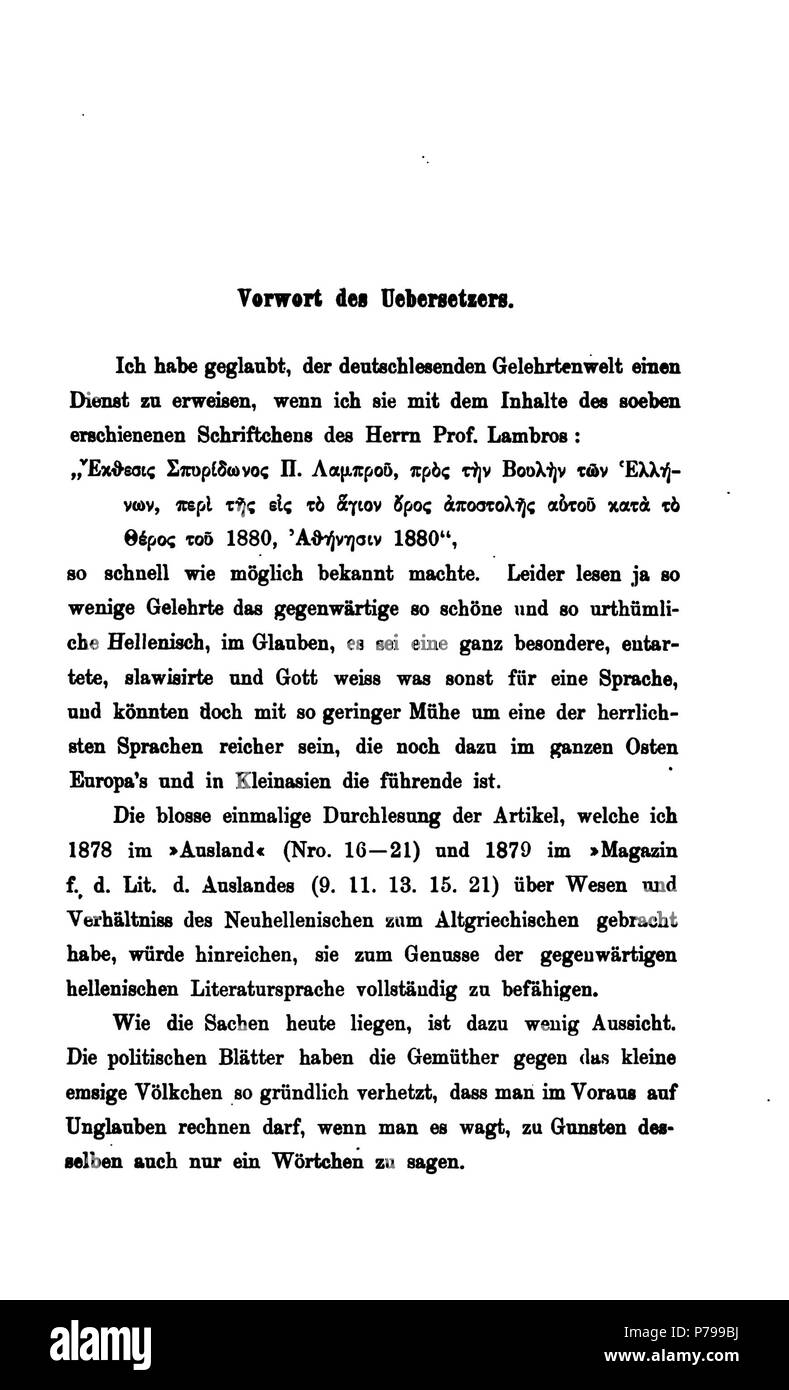 14 DE Boltz Athos 003 Foto Stock