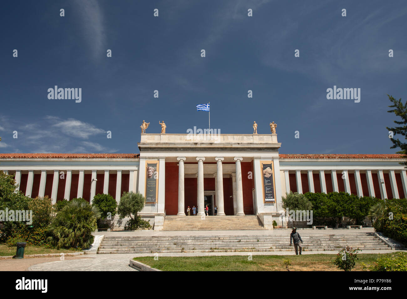 Museo Archeologico Nazionale di Atene, Grecia, architettura neo-classica, architetti Ludwig Lange & Panagis Kalkos, fondata fine del XIX secolo. Foto Stock