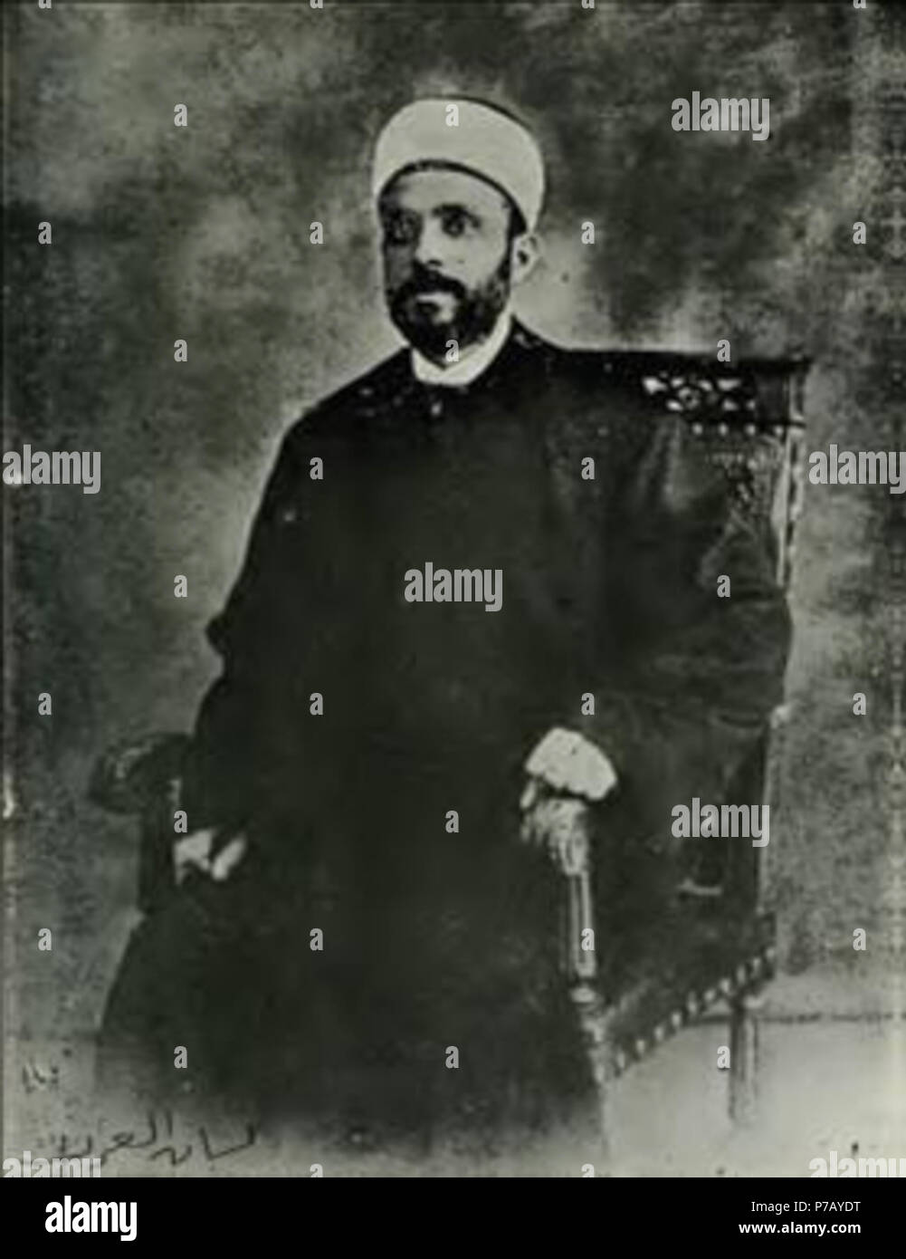 : . 1913 53 giornalista libanese Ahmed Tabara.jpg (1871 - 1916) Foto Stock