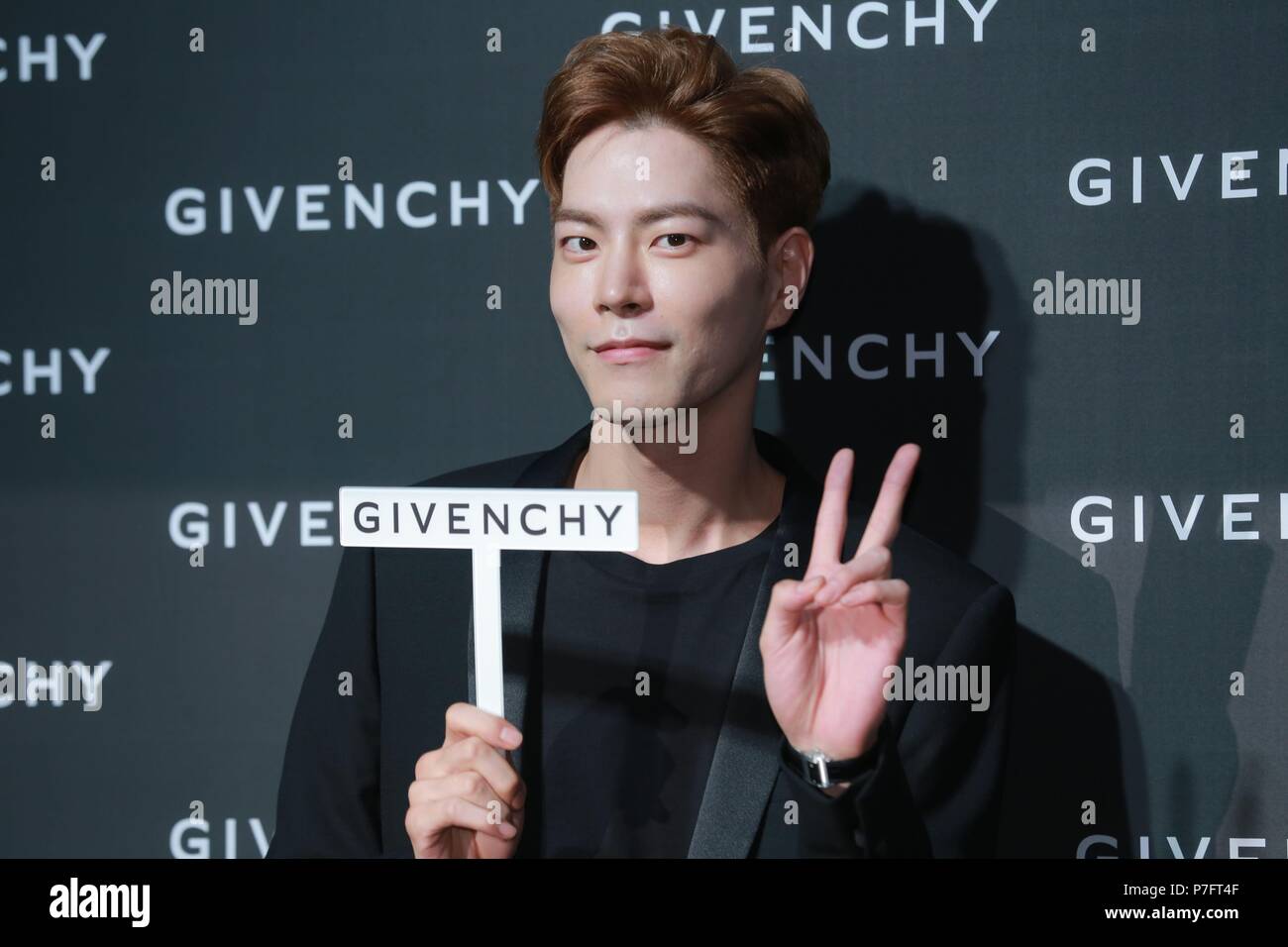 Seul in Corea. 05 Luglio, 2018. Ahn Jae-hyun, Hong Jong Hyun, Gong Seung-yeon ecc. hanno partecipato a una quotazione di marca celebrazione festa in Cheongdam-dong di Seoul, Corea del 05 luglio, 2018.(Cina e Corea diritti) Credito: TopPhoto/Alamy Live News Foto Stock