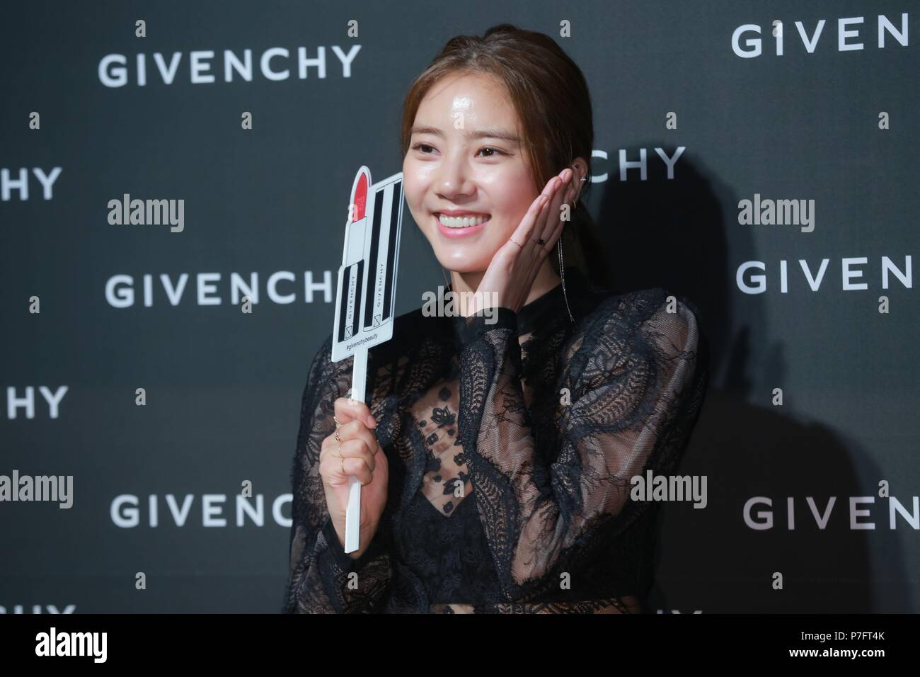 Seul in Corea. 05 Luglio, 2018. Ahn Jae-hyun, Hong Jong Hyun, Gong Seung-yeon ecc. hanno partecipato a una quotazione di marca celebrazione festa in Cheongdam-dong di Seoul, Corea del 05 luglio, 2018.(Cina e Corea diritti) Credito: TopPhoto/Alamy Live News Foto Stock