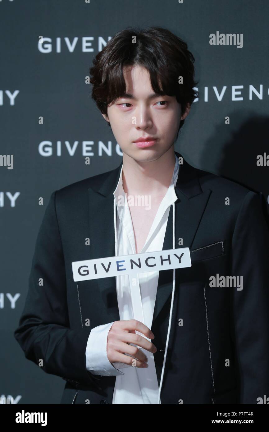 Seul in Corea. 05 Luglio, 2018. Ahn Jae-hyun, Hong Jong Hyun, Gong Seung-yeon ecc. hanno partecipato a una quotazione di marca celebrazione festa in Cheongdam-dong di Seoul, Corea del 05 luglio, 2018.(Cina e Corea diritti) Credito: TopPhoto/Alamy Live News Foto Stock