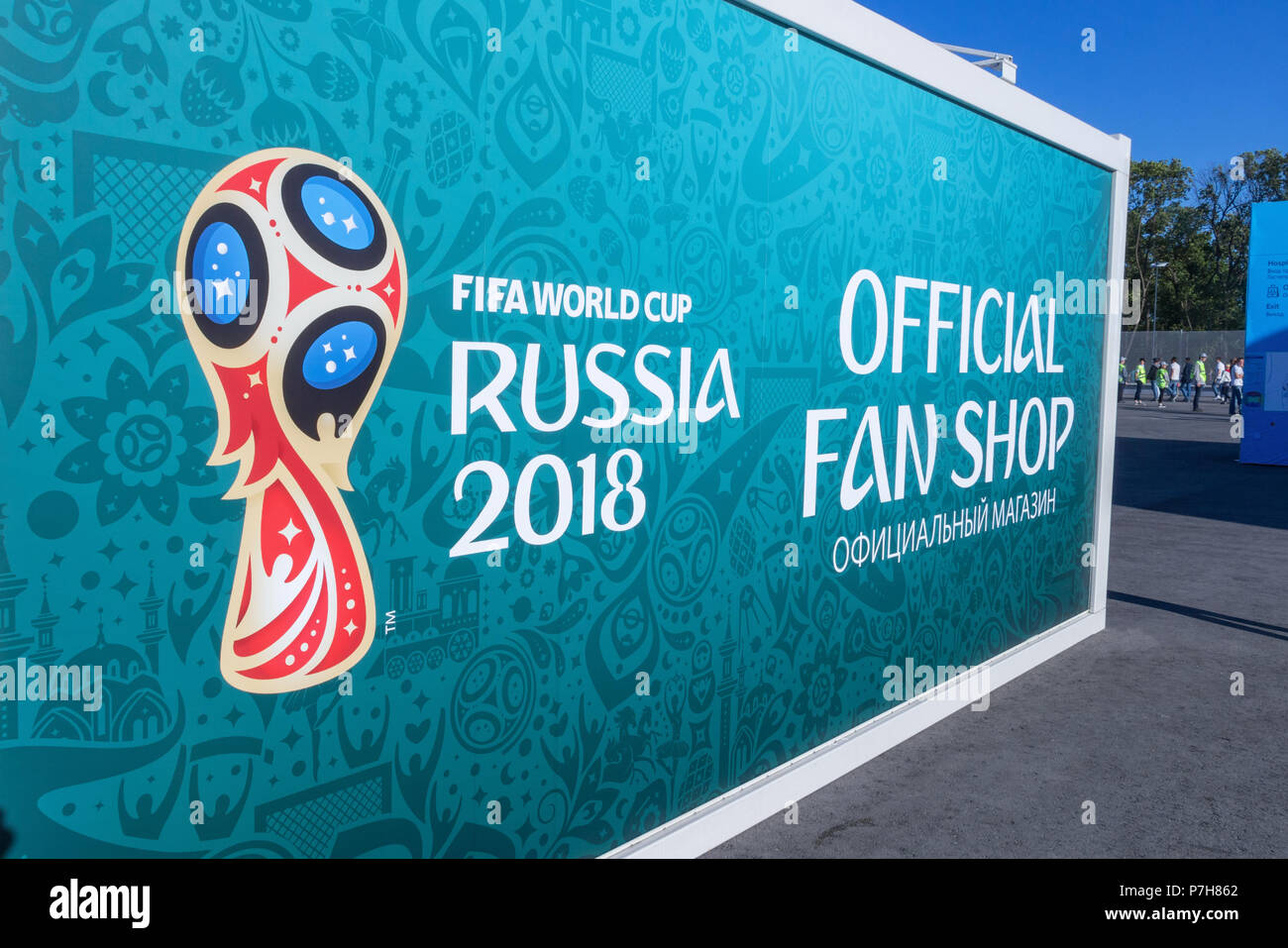 Samara, Russia - 17 Giugno 2018: emblema Official Fan Shop FIFA World Cup Russia 2018 Foto Stock