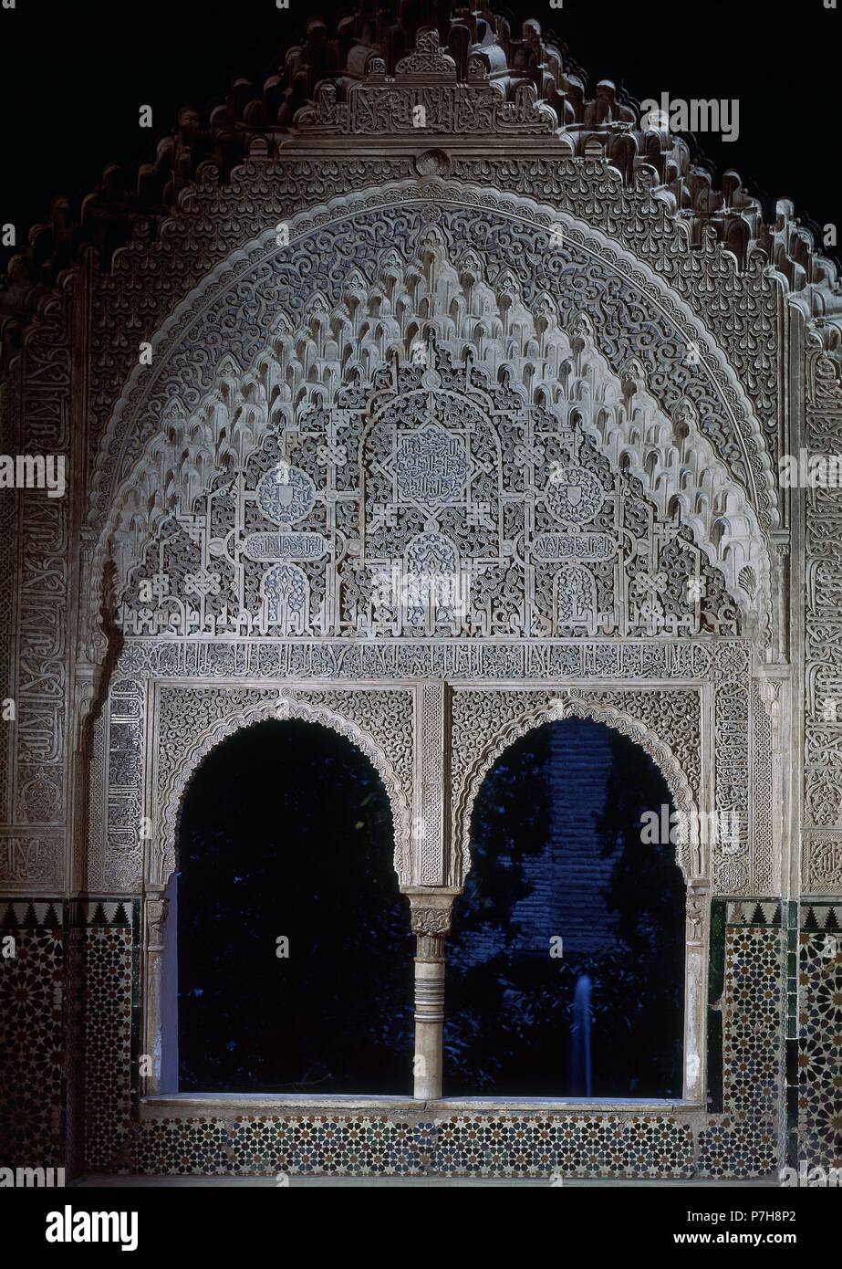 MIRADOR LINDARAJA - YESERIAS. Posizione: ALHAMBRA-SALA DE LAS DOS HERMANAS, Granada, Spagna. Foto Stock