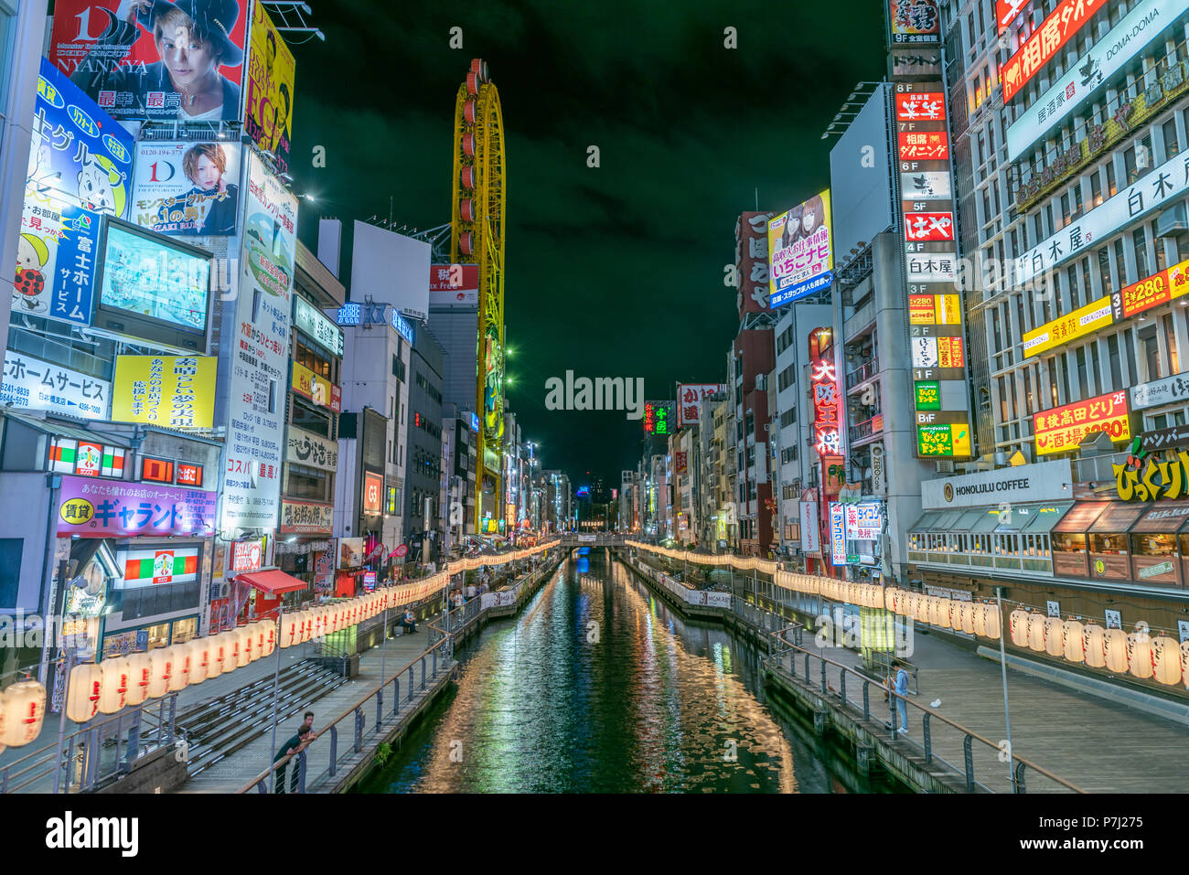 Canale Dotonbori, Osaka, Giappone Foto Stock