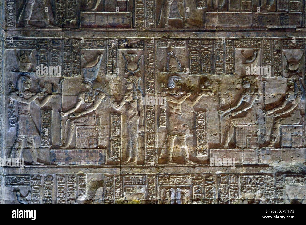 Templo de Isis. Egipto. Foto Stock