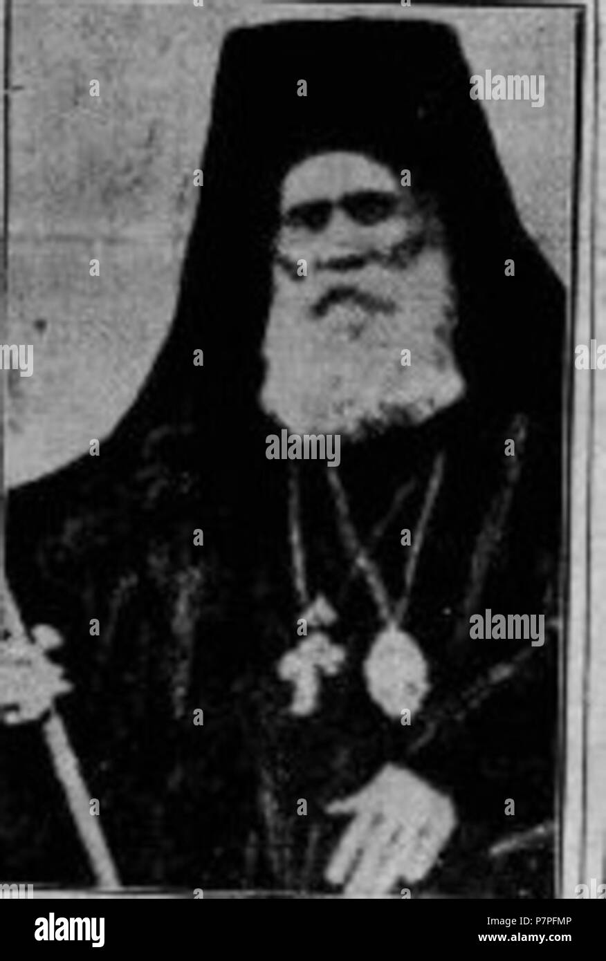 Patriarca Ecumenico Di Costantinopoli Immagini E Fotografie Stock Ad 