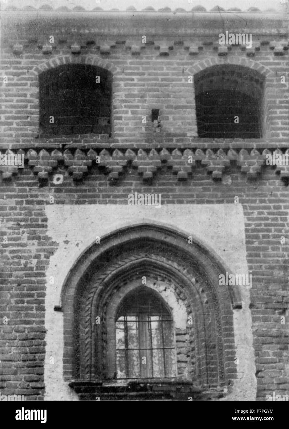 Italiano: il castello di Casalgiate, particolari . prima di 1937 159 Fig 65, castello di casalgiate, particolari, p170, foto nigra, nigra il novarese Foto Stock