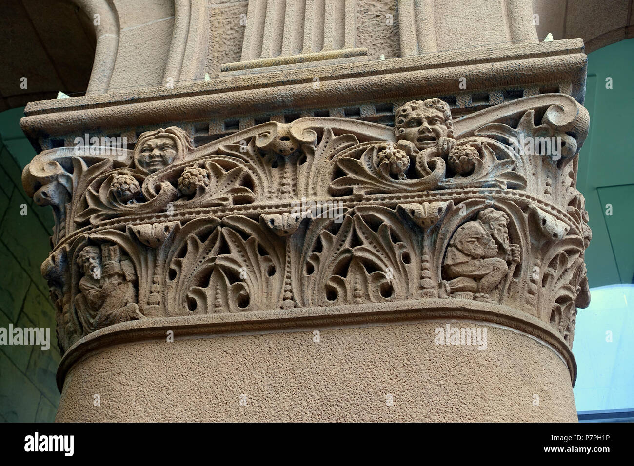 Inglese: Dettaglio - Cambridge biblioteca pubblica - Cambridge, Massachusetts, STATI UNITI D'AMERICA. Il 25 luglio 2015, 11:41:38 131 dettaglio - Cambridge biblioteca pubblica - Cambridge - DSC01618 Foto Stock