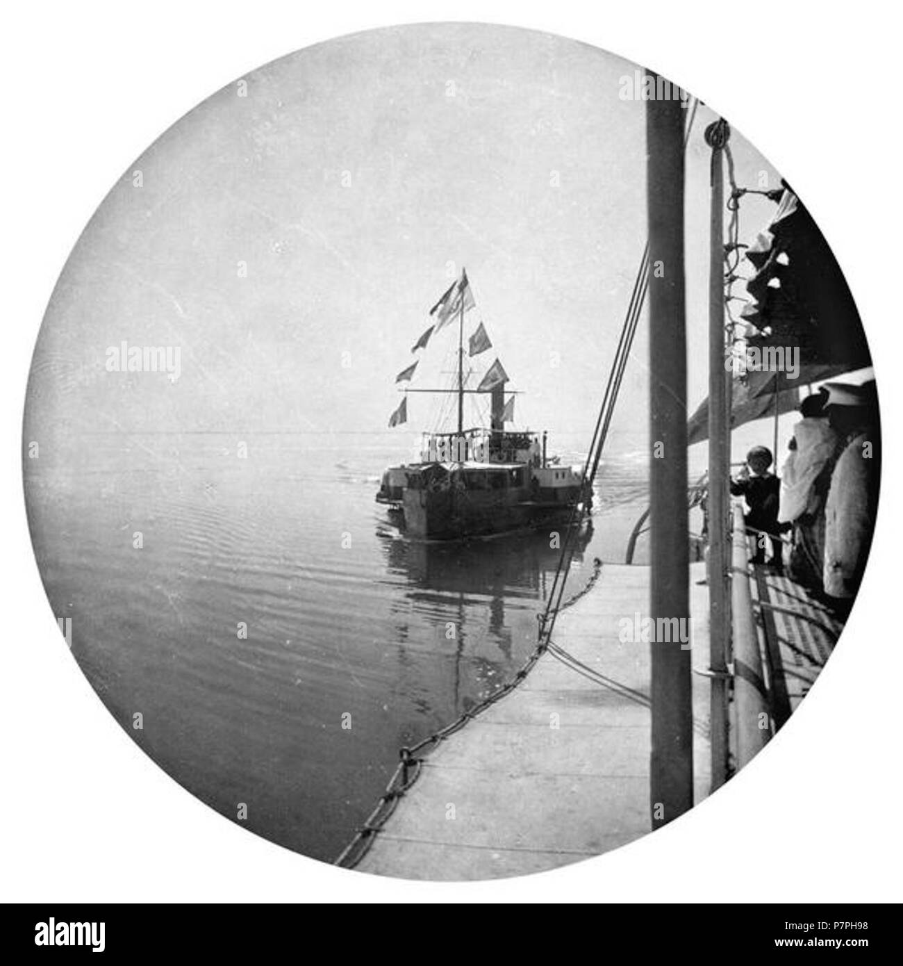 444 Фотопленки Поля Надара (1890). Баку Пароход - Узун-Ада. 14 Foto Stock