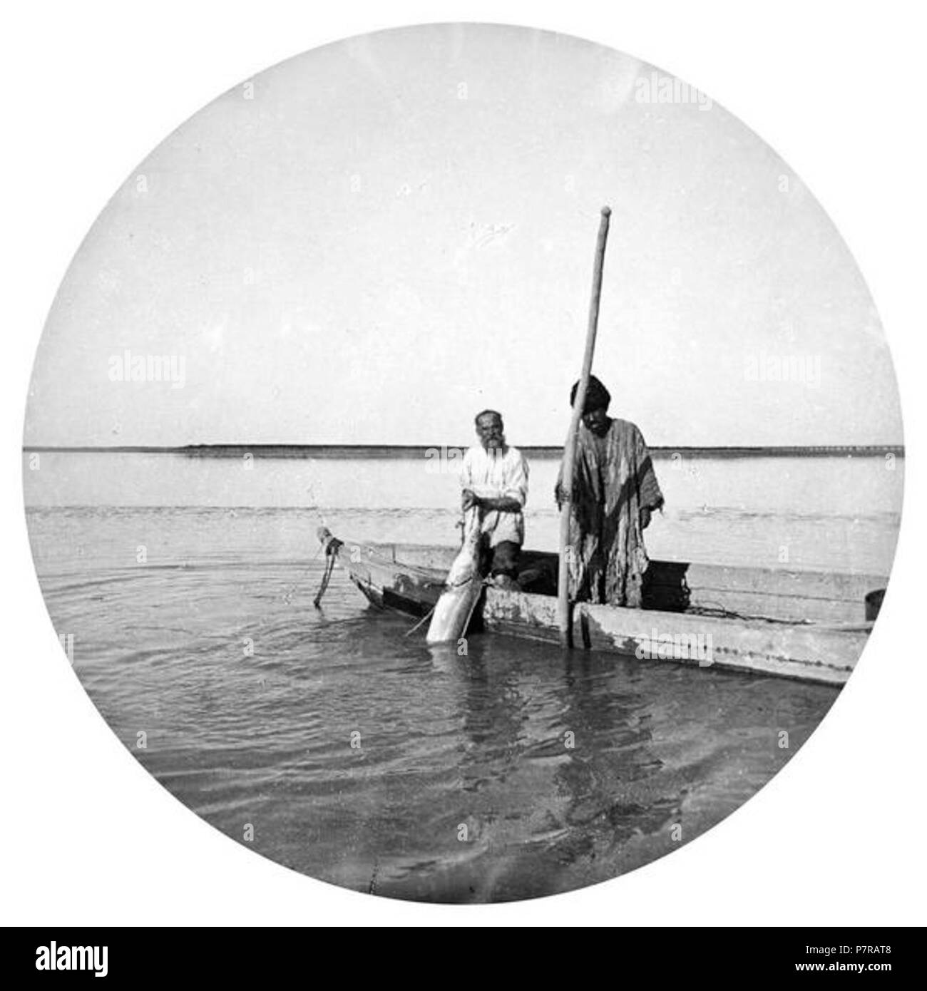 9 21. На Амударье близ железнодорожного моста Foto Stock