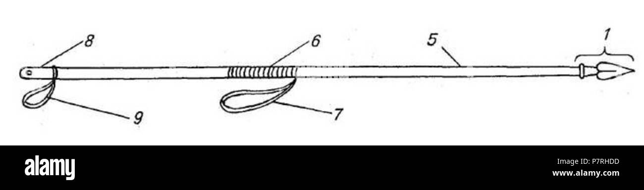 : ' ' . 21 febbraio 2016, 13:15:02 50 Boeheim (600) Foto Stock