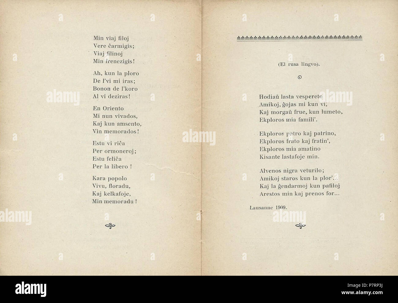 Esperanto: Poemaro . 1911 6 1911 Poemaro Tiflisano 14-15 Foto Stock