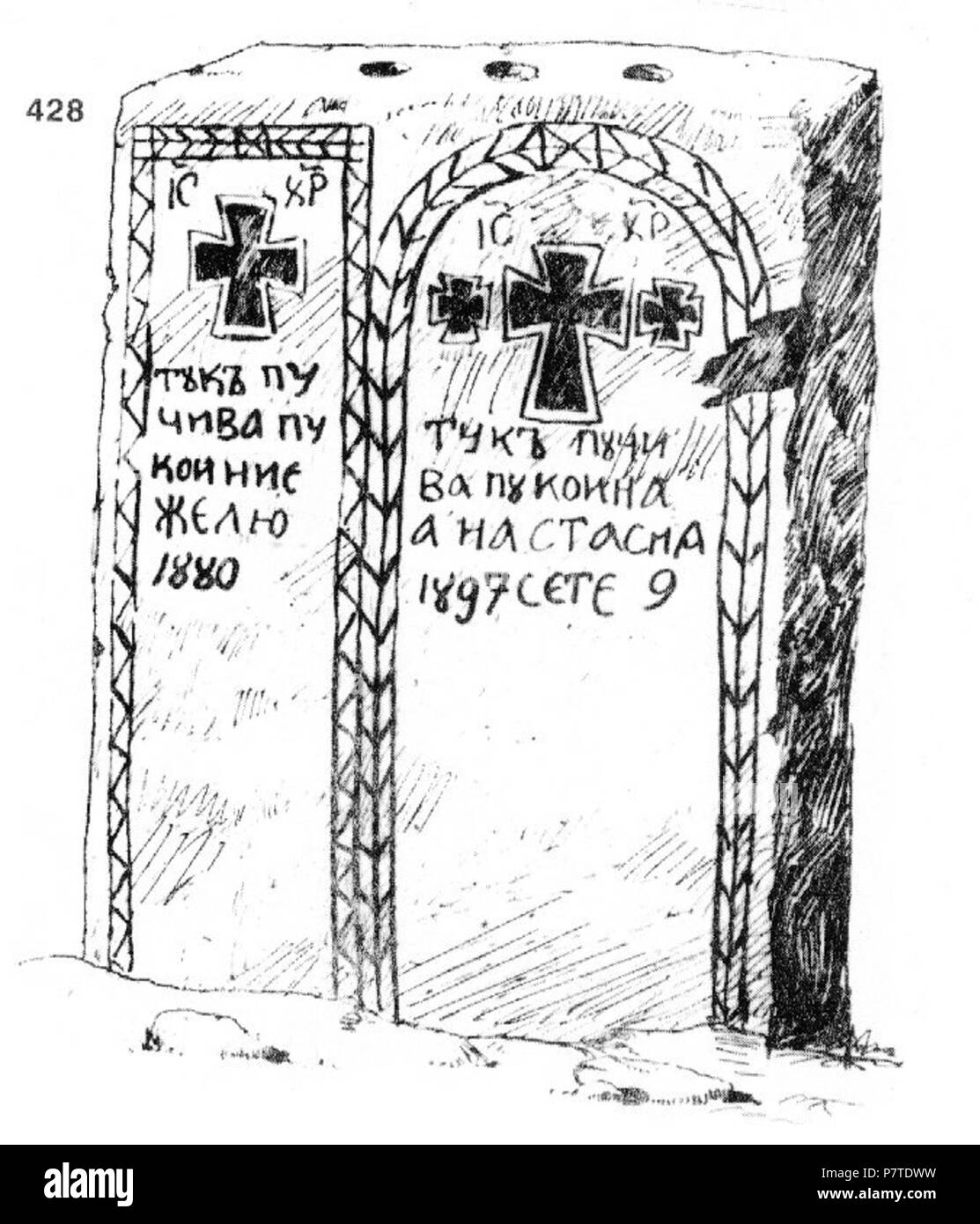 : 428. . , [...] . - , . - . . ; - , . , ; ( , ) - . |] , . : 80x57x18 . 29.1. 1917 . (.. 9, . 63.) . 29 Settembre 1917 207 Ivan Enchev-Vidyu folk bulgaro attraversa 428 Foto Stock