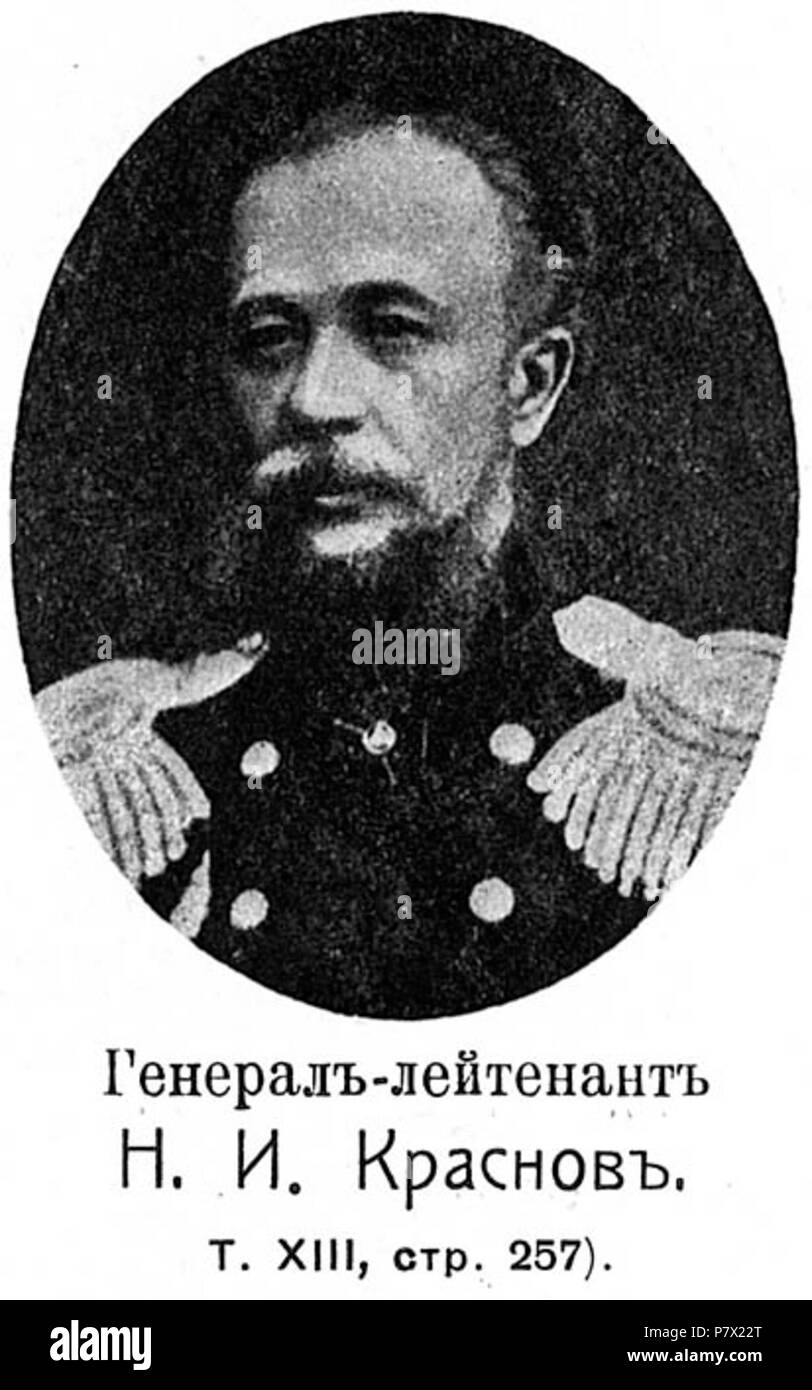 Inglese: Russo tenente-generale Nikolay Krasnov : - . . . Tardo xix secolo 235 Krasnov Nikolai Foto Stock