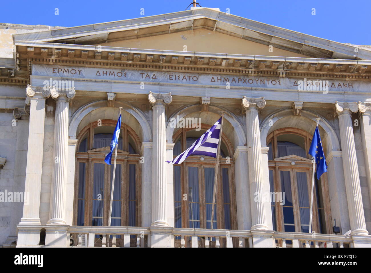 Vista del municipio, piazza Miaoulis, Emoupolis, Syros Island, a sud del Mar Egeo, Grecia, Peter Grant Foto Stock