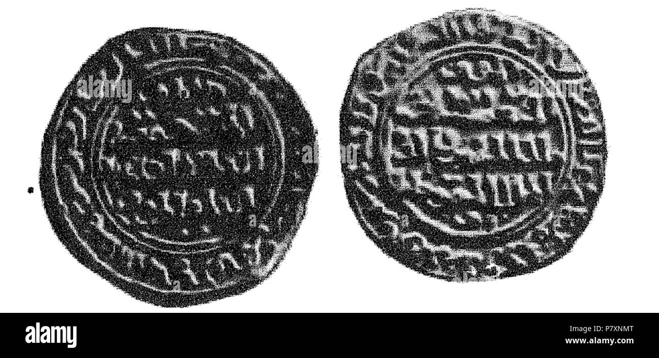 Inglese: medaglia di Sheger de-durr Cairo 1250 British museum collection . 1901 133 dinari sheger ed durr Foto Stock