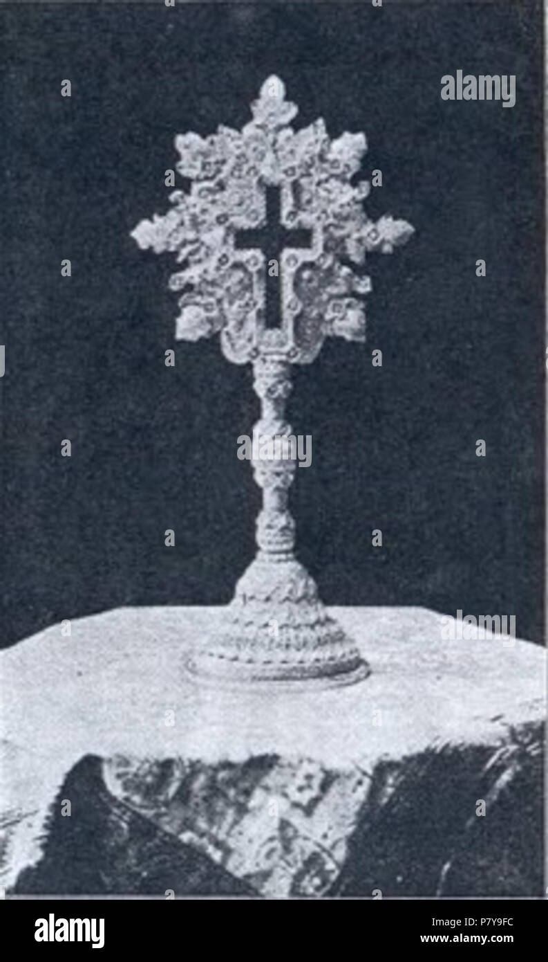 / Srpski: Krst Cara Lazara, poklon ruskom caru Nikolaju II od Draginje Petrovi . 1890 235 Kosovski-krst1 Foto Stock