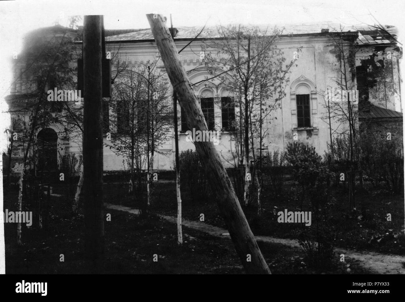 250 Lozna, Babinavickaja. Лёзна, Бабінавіцкая (1944-49) (2) Foto Stock