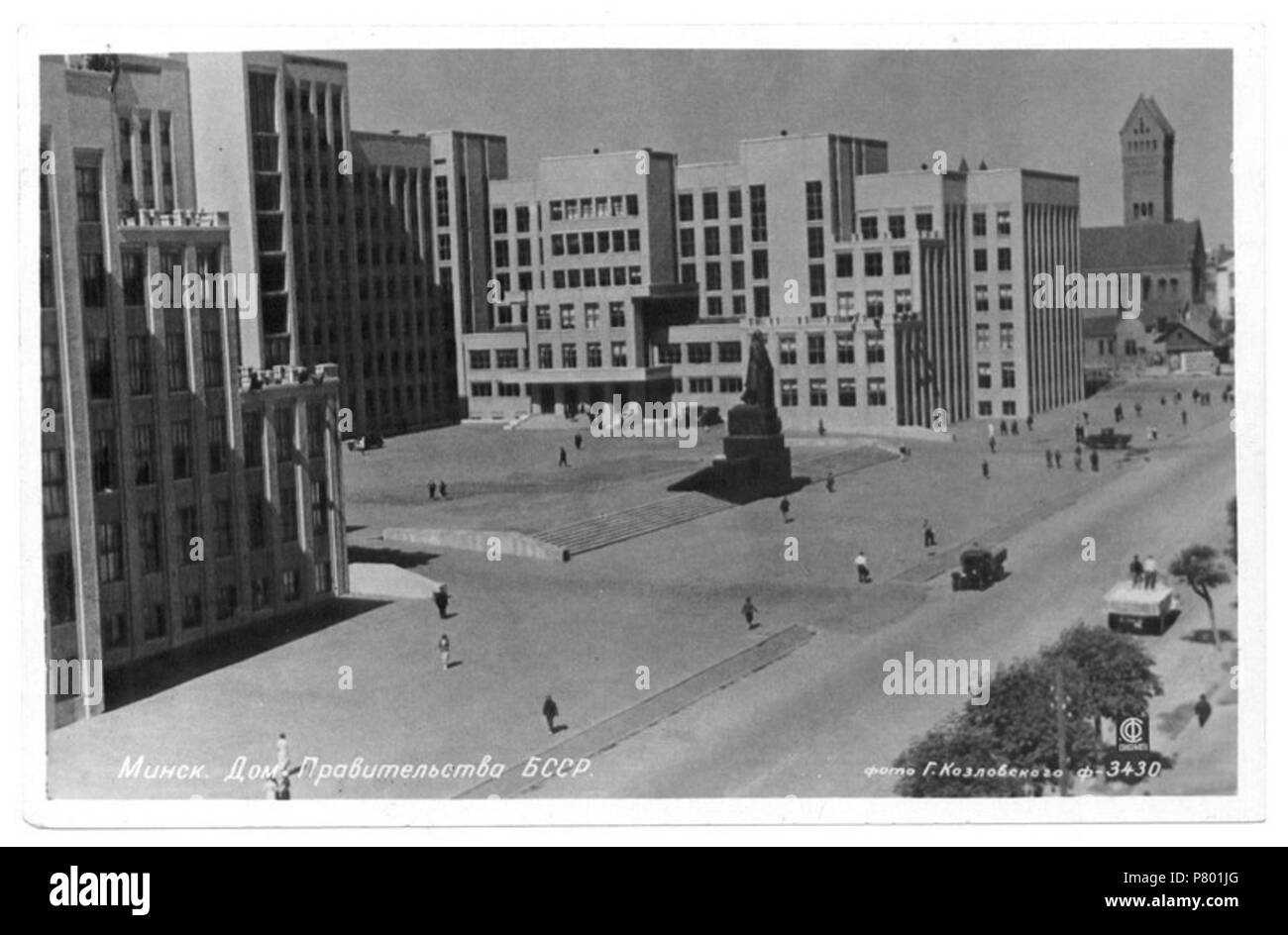 268 Miensk, Dom uradu. Менск, Дом ураду (1938) Foto Stock