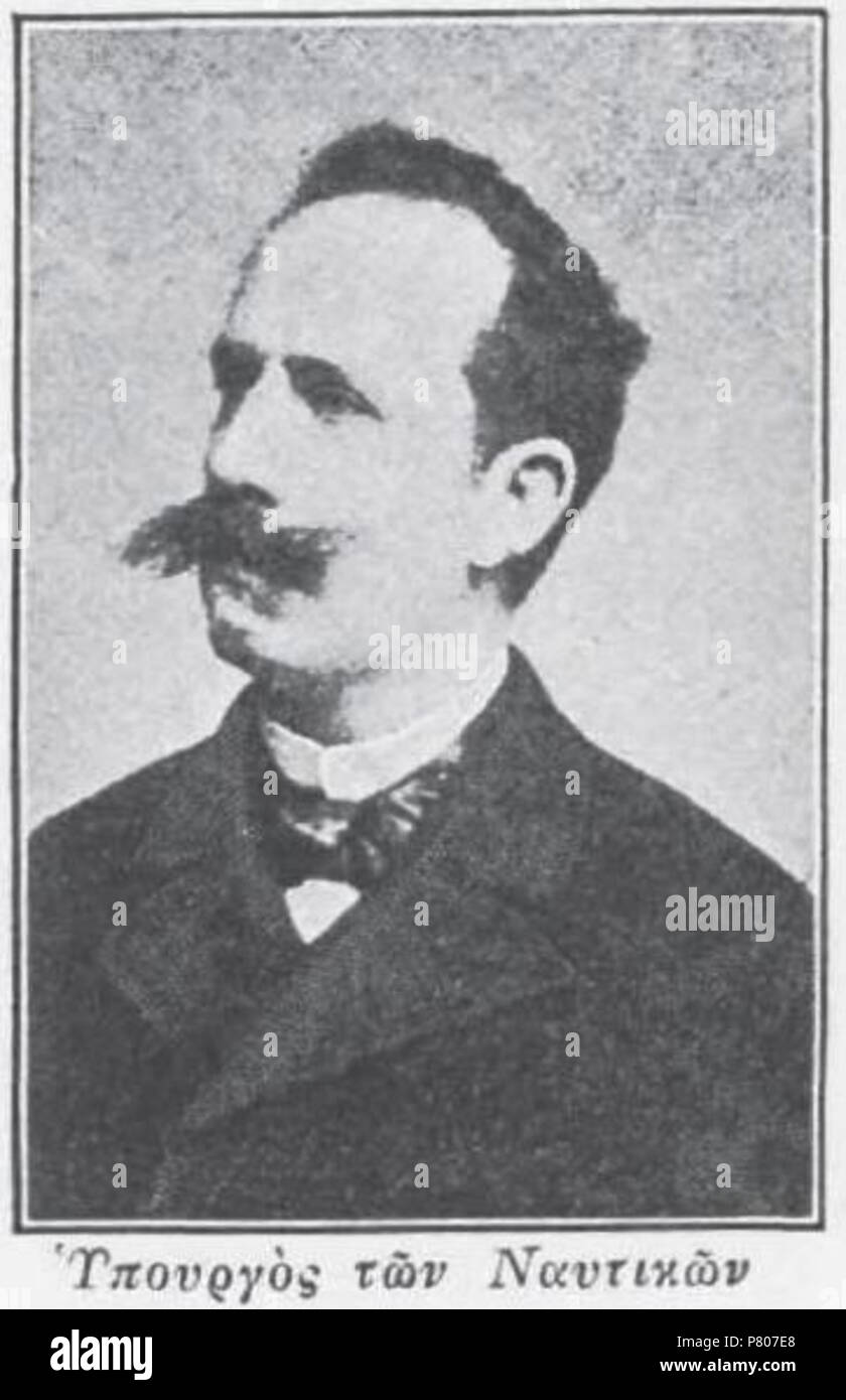 Deutsch: Nikolaos Dimitrios Levidis, griechischer Regierungspolitiker und späterer Presidente der Vouli griechischer (Bundestag). Inglese: Nikolaos Dimitrios Levidis (1848-1942), un uomo politico greco che fu Ministro della marina in 1895, il ministro della giustizia a 1903, miniser interna a 1908 e due volte presidente del parlamento ellenico dal 18 novembre 1906 al 12 ottobre 1908. (L'immagine origine identificata dal soggetto dell'immagine come Ipourgos Nautikon (ministro della Marina) come del 1896: vedere Levidis Nikolaos. Pandektis - un Thesaurus digitale di fonti primarie per la storia greca e della cultura nazionale Resea ellenica Foto Stock